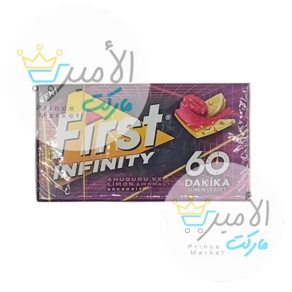 علكة بنكهة الليمون والتوت فيرست 27 جم