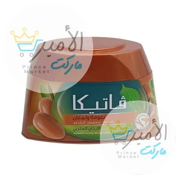 كريم شعر فاتيكا بالارجان 140 مل