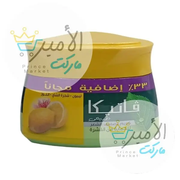 كريم شعر فاتيكا ضد القشرة اللوز 140 مل