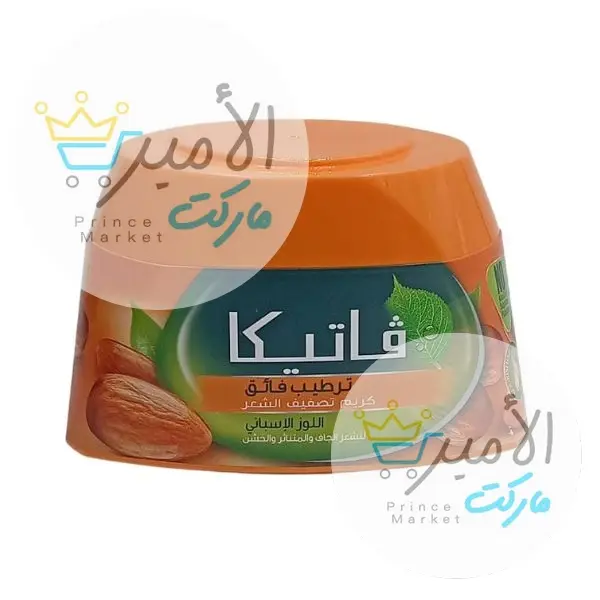 كريم شعر فاتيكا ترطيب فائق 140 مل