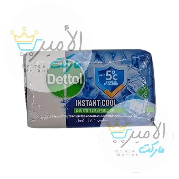 صابون ديتول الثلجي 70 جم