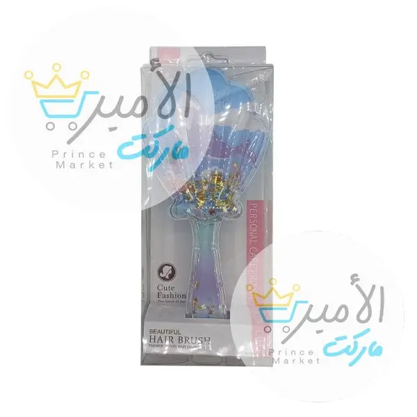 فرشة شعر هبي ويل