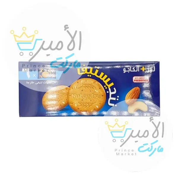 بسكويت نتجيستيف لوز و كاجو 40 جم