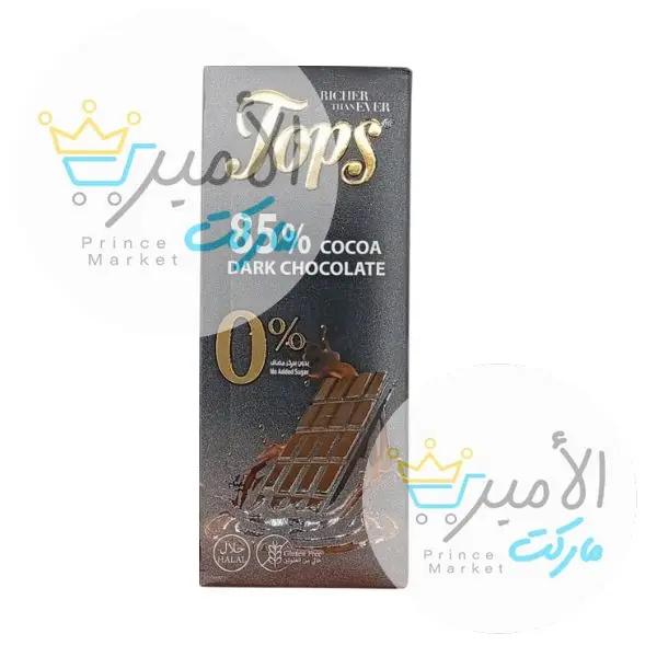 شوكولاتة داكنة % 85 توبس 50 جم
