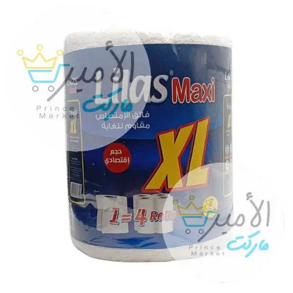 منديل ليلاص ماكس XL