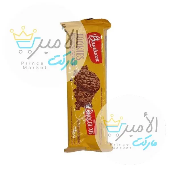 بسكويت كوكيز شوكولاتة بودوكو 60 جم