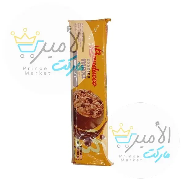 بسكويت كوكيز بقطع الشوكولاتة بودوكو 96 جم