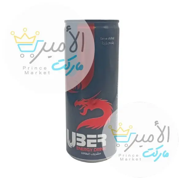 مشروب طاقة اوبر 250 مل