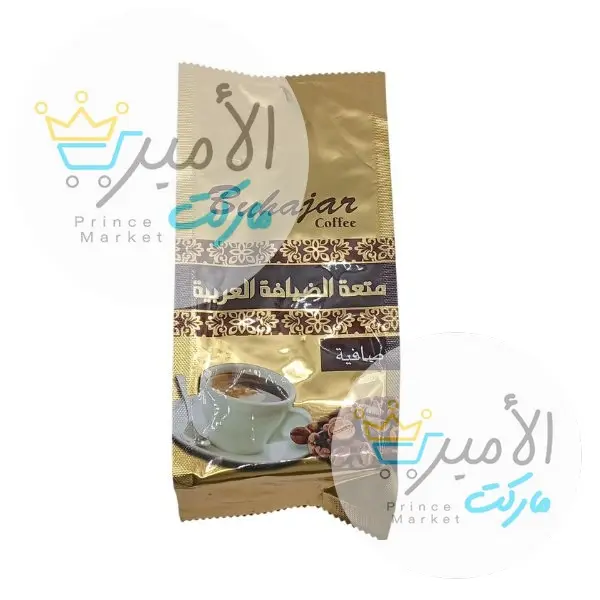 قهوة ابو حجر سادة 200 جم
