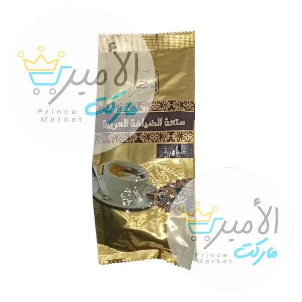 قهوة ابو حجر سادة 100 جم