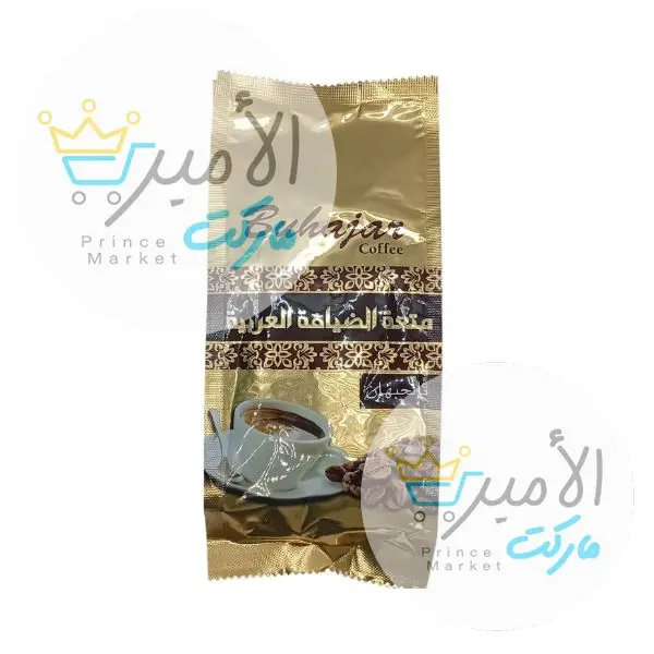 قهوة ابو حجر حبهان 200 جم