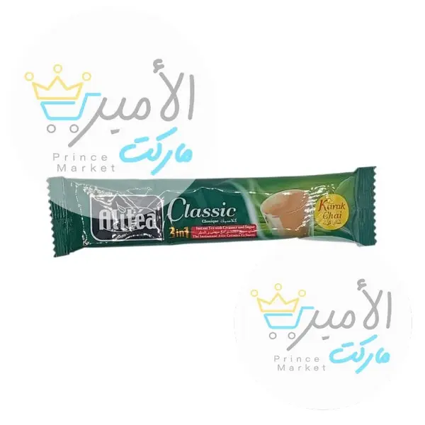 شاي كرك كلاسيك علي كافي 20 جم