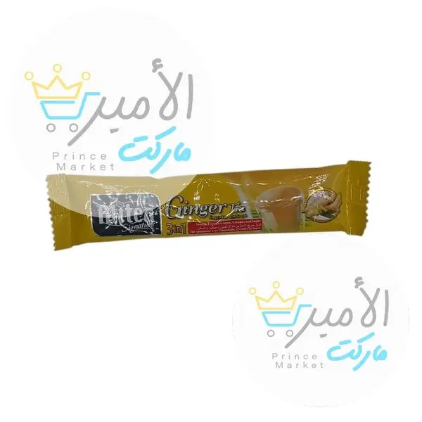 شاي بالزنجبيل علي كافي 20 جم