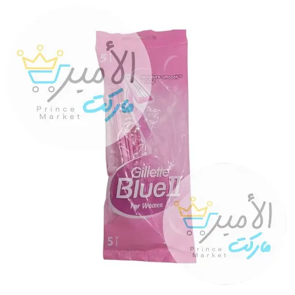 شفرات نسائية جليت