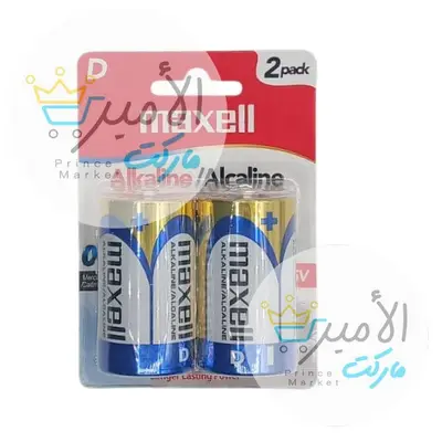 بطارية اكلاين ماكسيل D