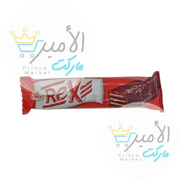 ويفر بالشوكولاتة ريكسي 30 جم