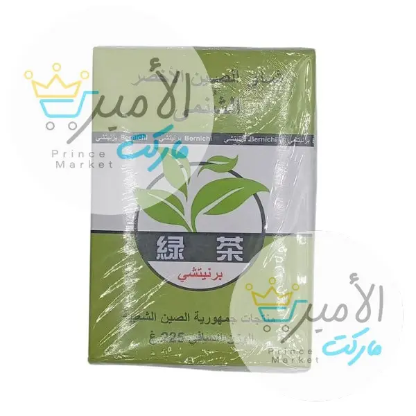 شاي الصين الاخضر برينشي 225 جم