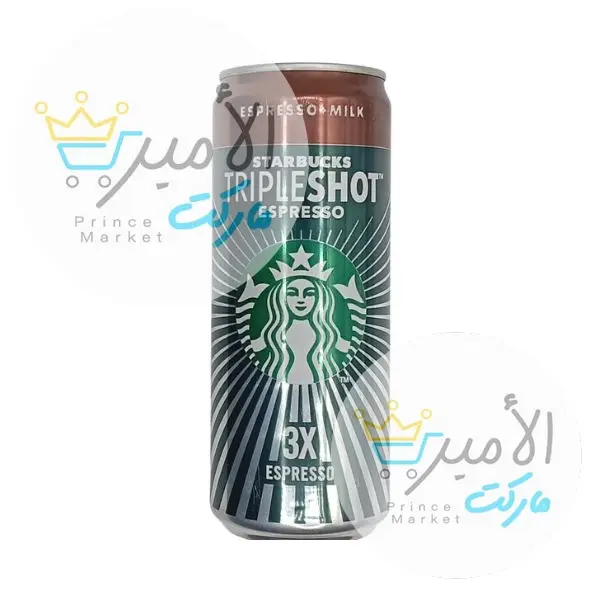 مشروب تريبل شوت ستاربكس 330 مل