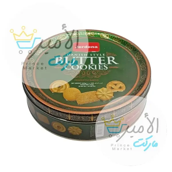 بسكويت كوكيز جيردينا علبة 300 جم