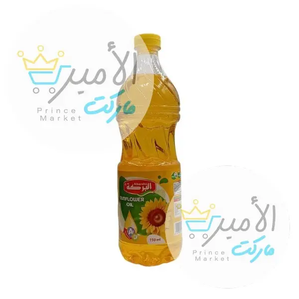 زيت دوار الشمس البركة 750 مل