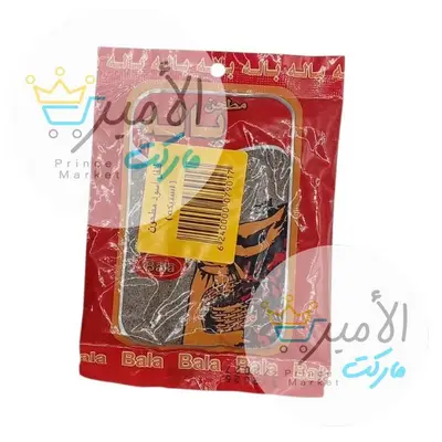 فلفل اسود بالة 50 جم
