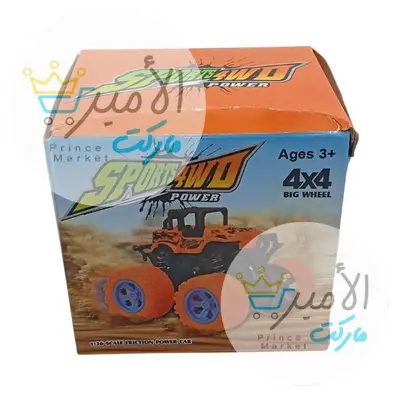 سيارة سبورت 4WDS
