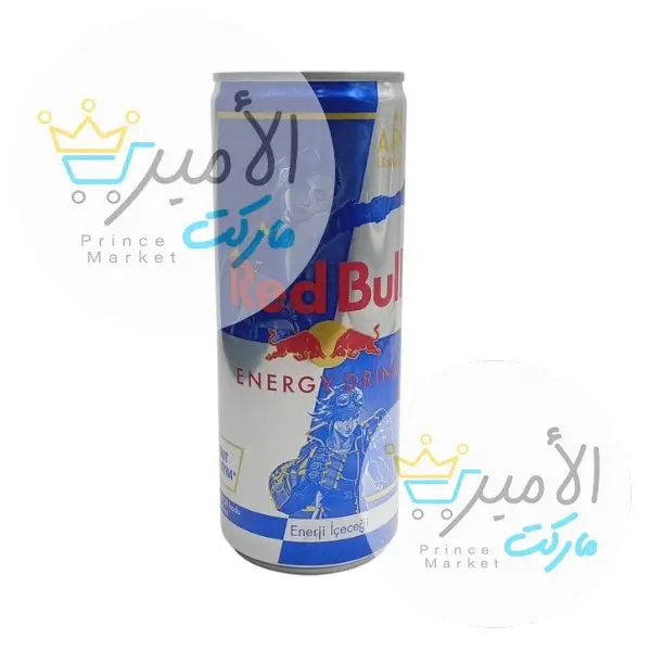 ريد بول اصلي نمساوي 250 مل