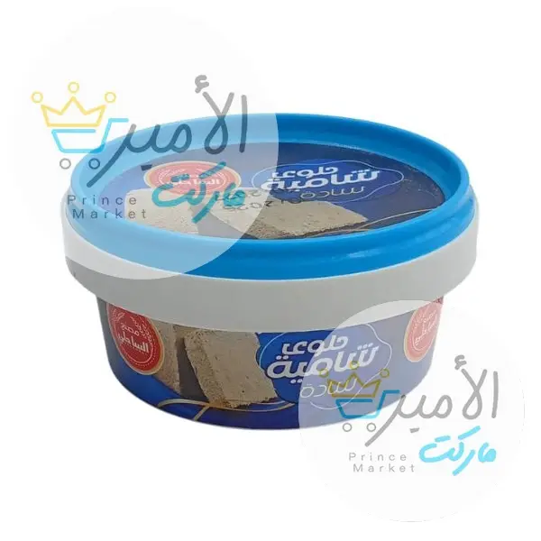 حلاوة طحنية الساحلي 125جم