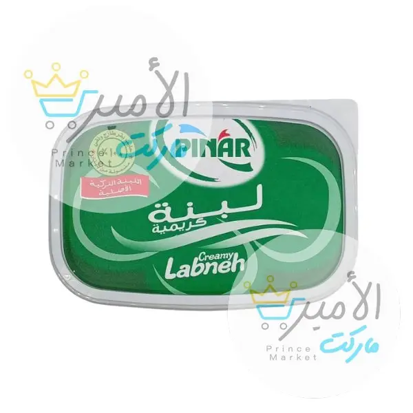 لبنة بينار  تركية 370 جم
