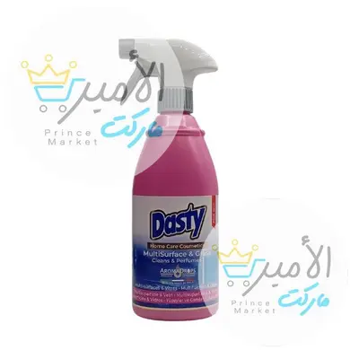 ملمع زجاج داستي 700 مل
