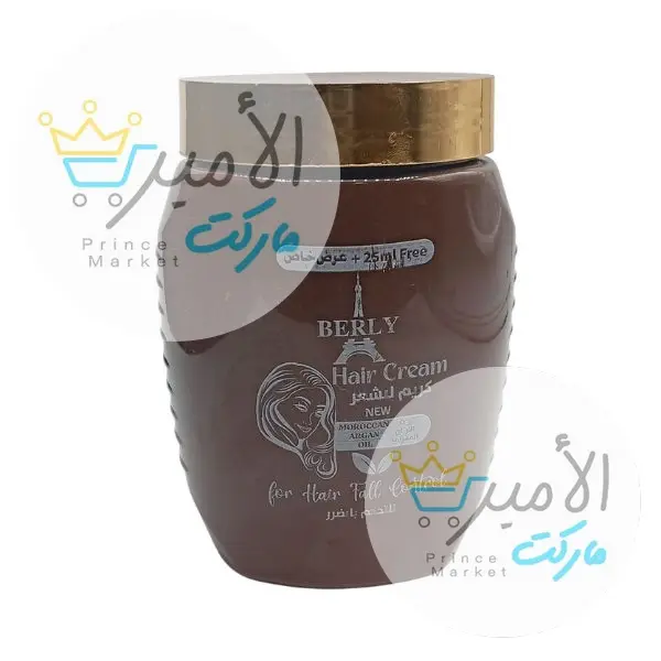 كريم شعر زيت الارقان المغربي باريس 475 جم