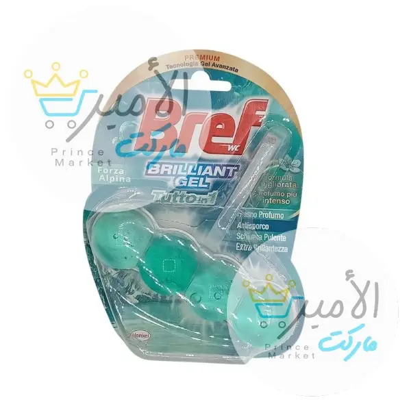 معطر مرحاض علاقة بريف 42 جم