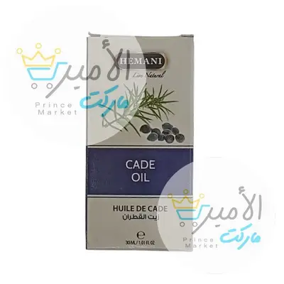 زيت القطران هيماني 30 مل - عطار