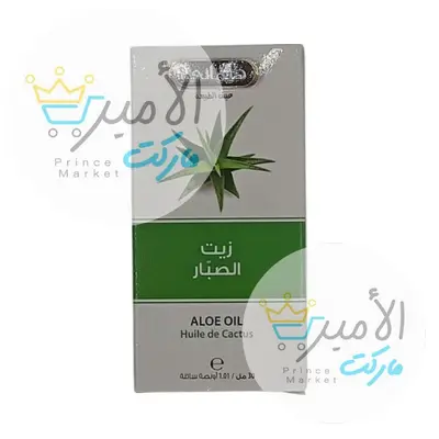 زيت الصبار هيماني 30 مل - عطار