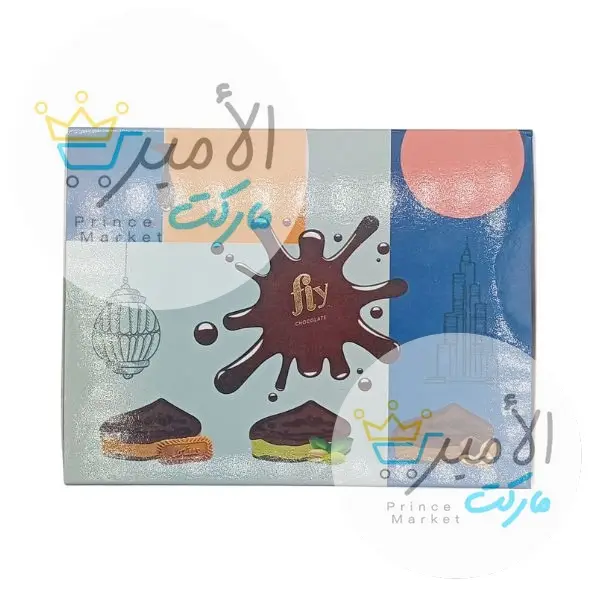 شوكولاتة ترند دبي فلاي 140 جم