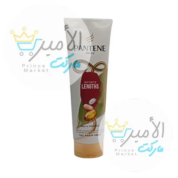 بديل الزيت لينثس بانتين 275 مل