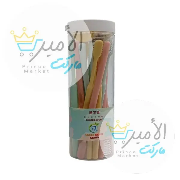 فرشة اسنان اطفالية ملونة