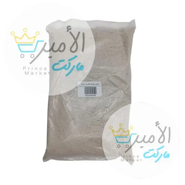 سحلب مطحون 500 جم - عطارة