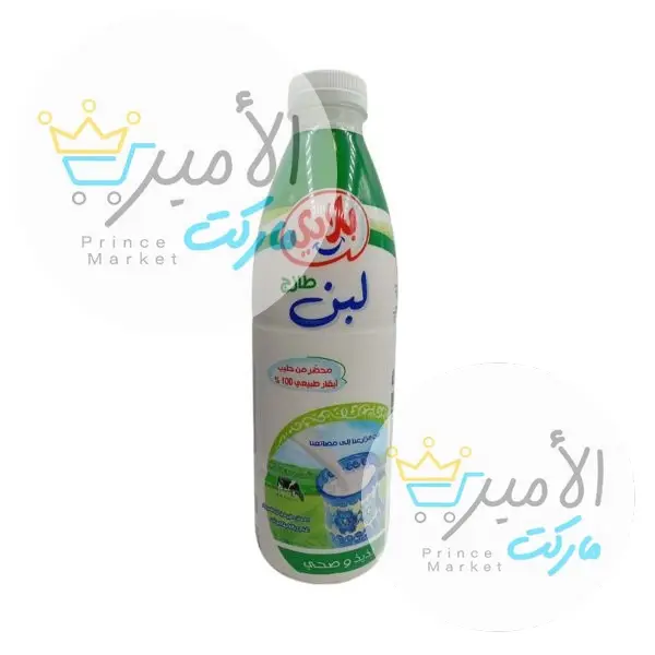 لبن بلادي سادة 1لتر