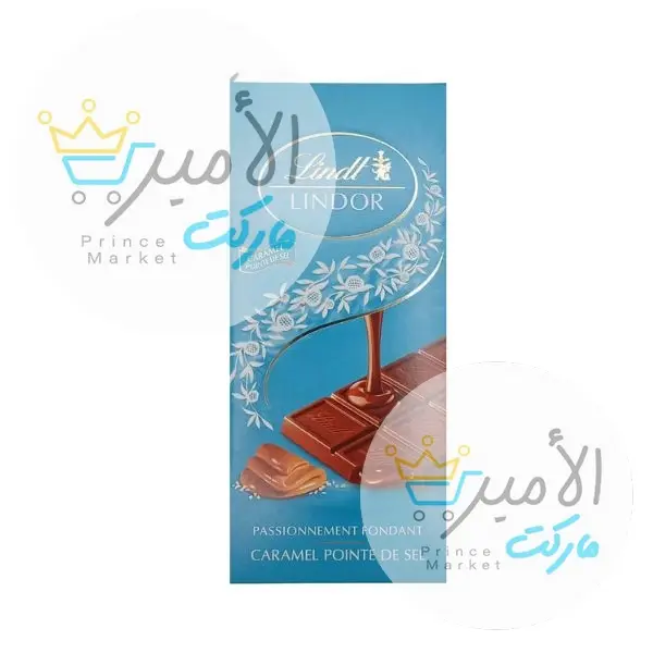 شوكولاتة كراميل وملح ليندت 150 جم