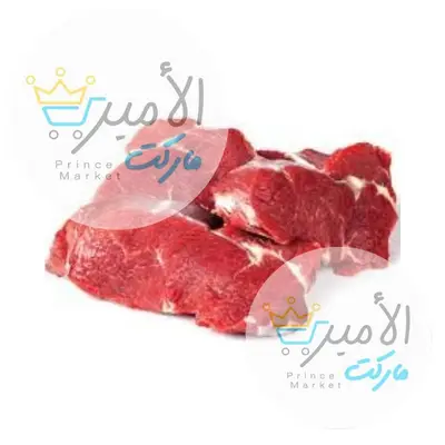لحم ملغيييييييييييييييييي عجل وطني - الجزار