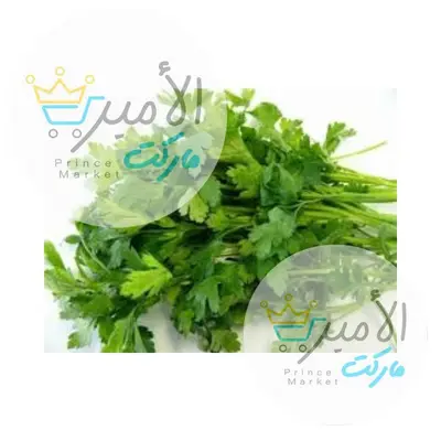 معدنوس - خضروات طازجة