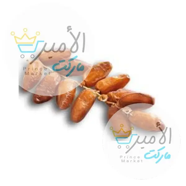 تمر عرجون - الاجبان