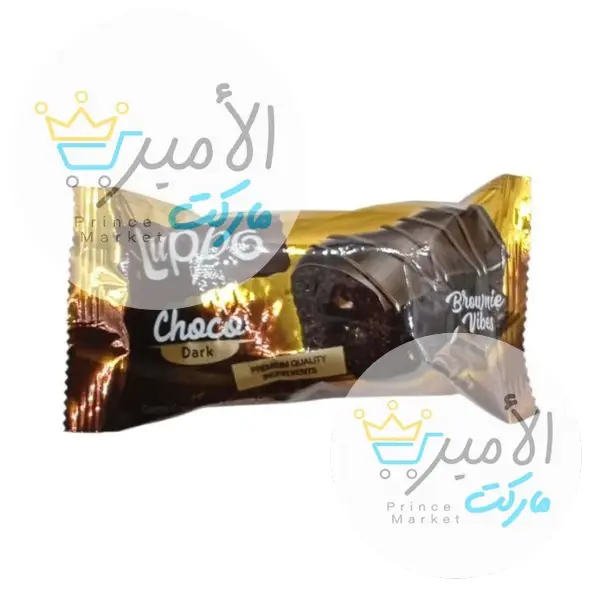كيك بالشوكولاتة الداكنة لوبو 40 جم