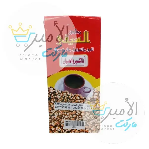 قهوة بالكسبر والحبهان السيفي 100 جم