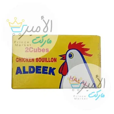 مرقة دجاج الديك حلال 2 مكعب 18 جم