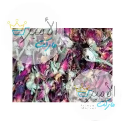 حرارات نوار الورد - عطار