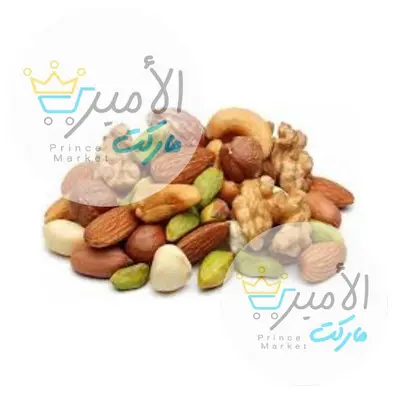 خلوط مكسرات - عطار