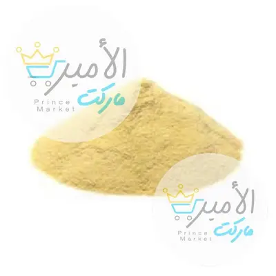سميد ناعم - عطار