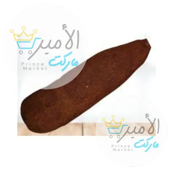 بسطرمة لحم مصرية - الاجبان
